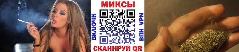 купить  цена  Сураж  Бутират бутандиол 