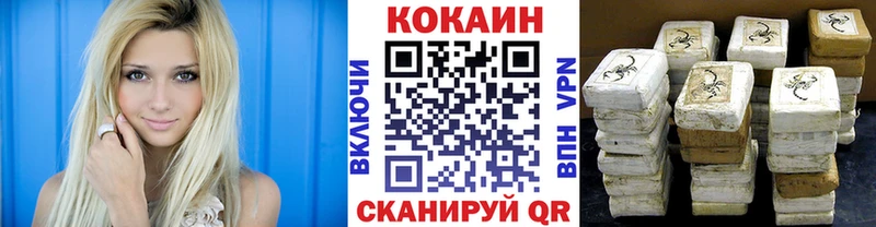 КОКАИН Эквадор Сураж