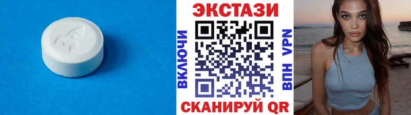 закладка Сураж Экстази DUBAI