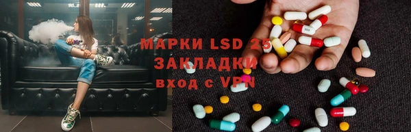 ECSTASY Киреевск