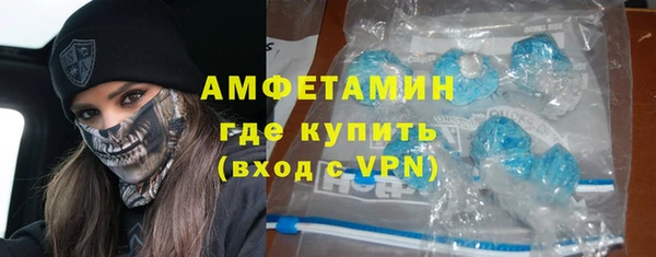 а пвп мука Киренск