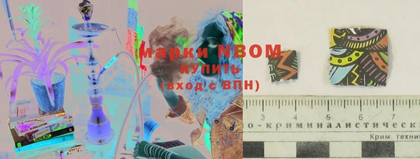 а пвп мука Киренск