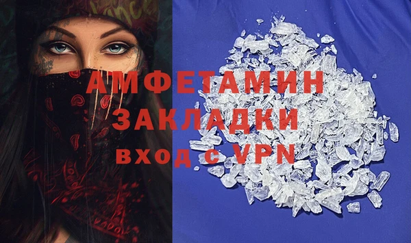ECSTASY Киреевск