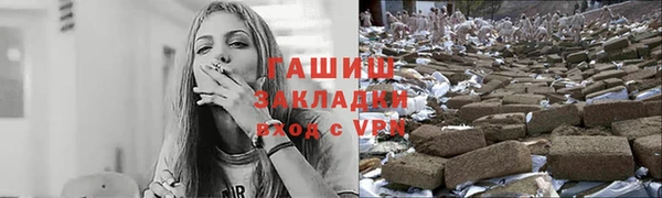 а пвп мука Киренск