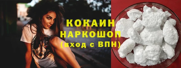 крисы Кинешма