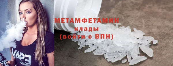 а пвп мука Киренск