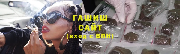ECSTASY Киреевск