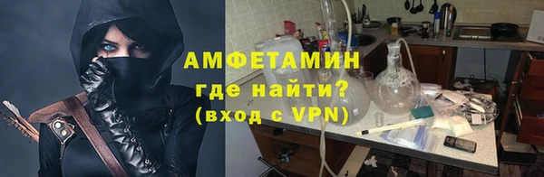 ECSTASY Киреевск