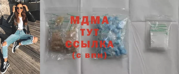 а пвп мука Киренск