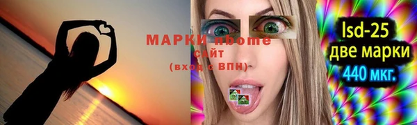 а пвп мука Киренск