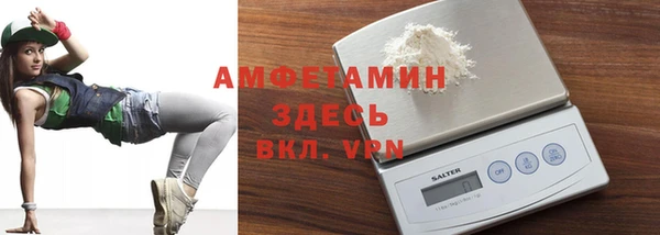 ECSTASY Киреевск