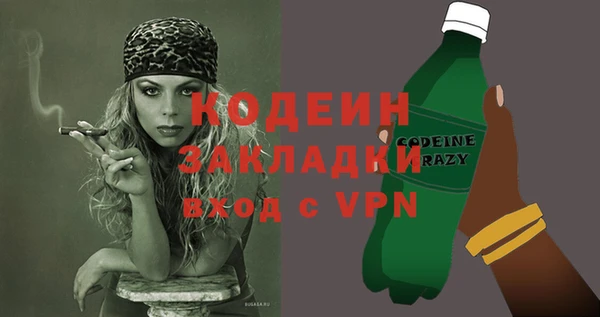 а пвп мука Киренск