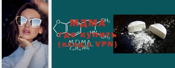 а пвп мука Киренск