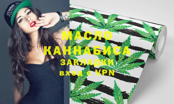 ECSTASY Киреевск