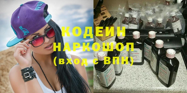 а пвп мука Киренск