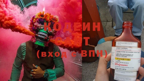 а пвп мука Киренск