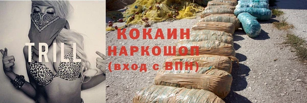 крисы Кинешма