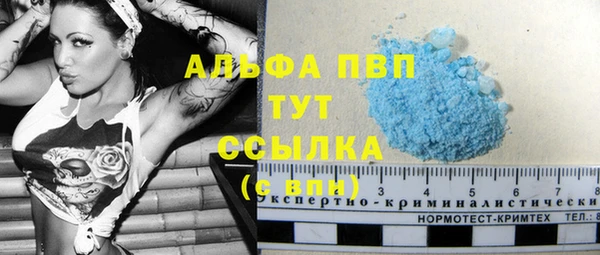 а пвп мука Киренск