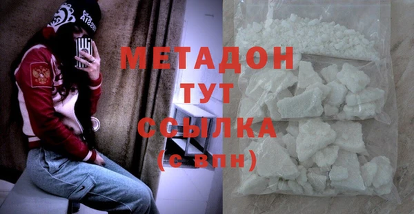 а пвп мука Киренск