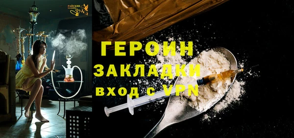 а пвп мука Киренск