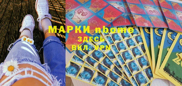 а пвп мука Киренск