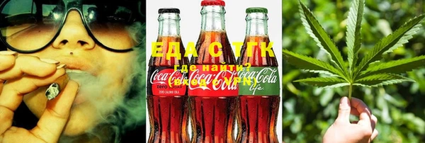 ECSTASY Киреевск