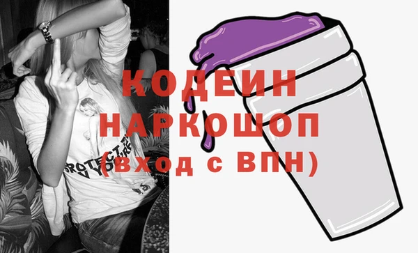 а пвп мука Киренск