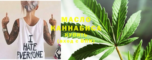 крисы Кинешма