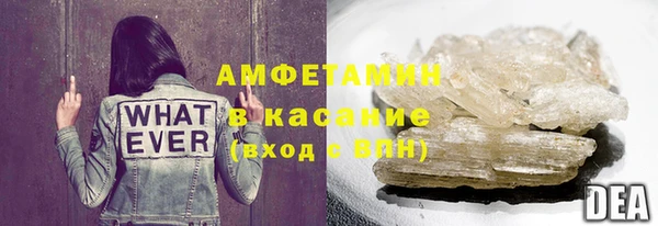 крисы Кинешма