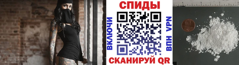Метамфетамин витя  Сураж 