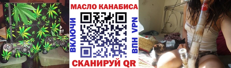 Дистиллят ТГК жижа  сколько стоит  Сураж 