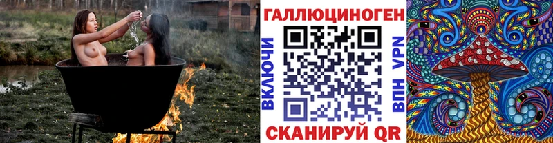 blacksprut маркетплейс  Сураж  Псилоцибиновые грибы Magic Shrooms  цена  