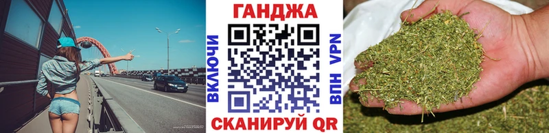Марихуана Amnesia нарко площадка телеграм Сураж